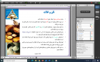 برگزاری کارگاه مجازی با عنوان رژیم غذایی سالم و استاندارد (بایدها و نبایدهای تغذیه)