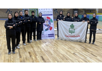 نایب‌قهرمانی تیم فوتسال دانشجویان دختر دانشگاه بیرجند در نخستین مینی‌المپیاد منطقه ۹ کشور