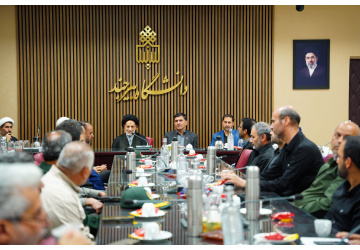 مراسم روز ملی بسیج اساتید و گرامیداشت شهید چمران در دانشگاه بیرجند برگزار شد