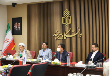 آغاز پانزدهمین دوره طرح ضیافت اندیشه استادان دانشگاه بیرجند با محوریت تحولات سیاست خارجی