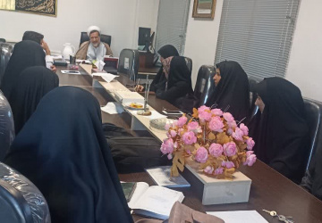 نشست فعالان قرآنی و هیئت‌های دانشجویی دانشگاه بیرجند برگزار شد