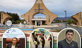 انتشار هفتاد و هفتمین خبرنامه شکوه شرق