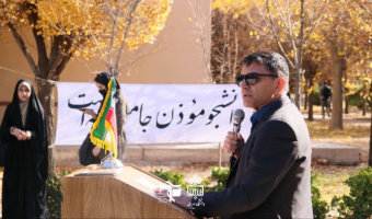 تریبون آزاد صدای دانشجو برگزار شد