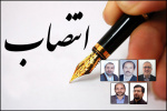 انتصاب اعضای هیات منصفه رسیدگی به تخلفات تشکل های اسلامی دانشگاهیان
