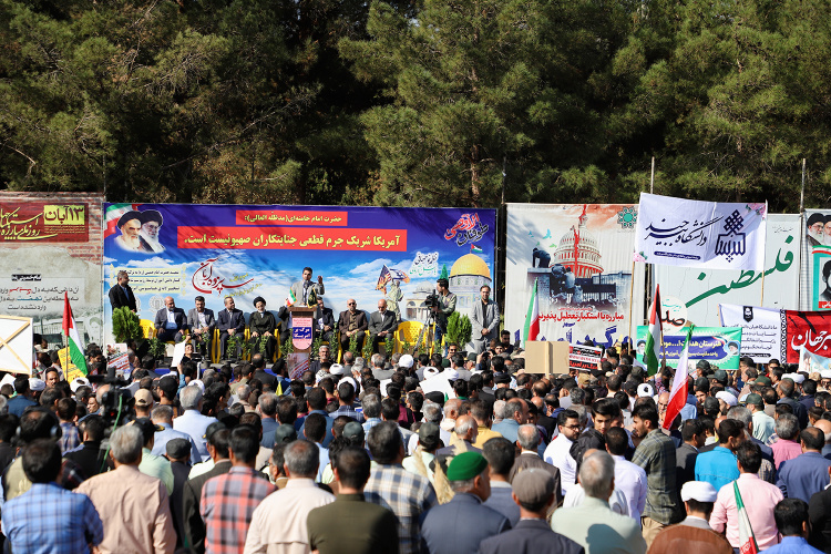 حضور پرشور دانشگاهیان در راهپیمایی یوم الله ۱۳ آبان، روز ملی مبارزه با استکبار جهانی
