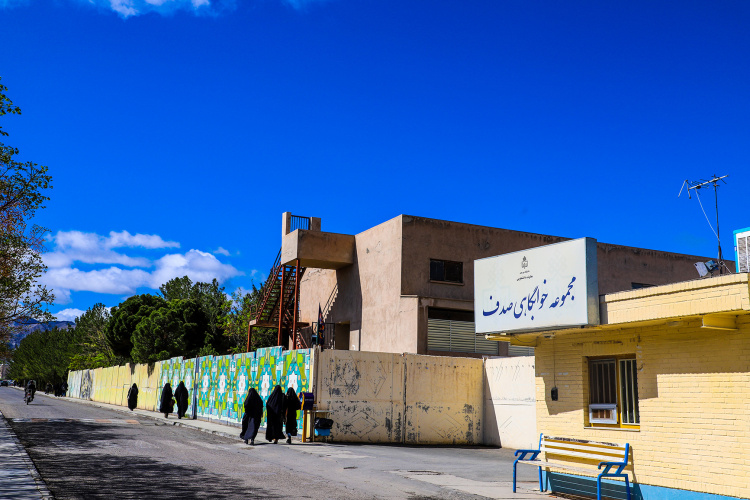 آغاز فعالیت سرپرستان دانشجویی در خوابگاههای دانشگاه بیرجند