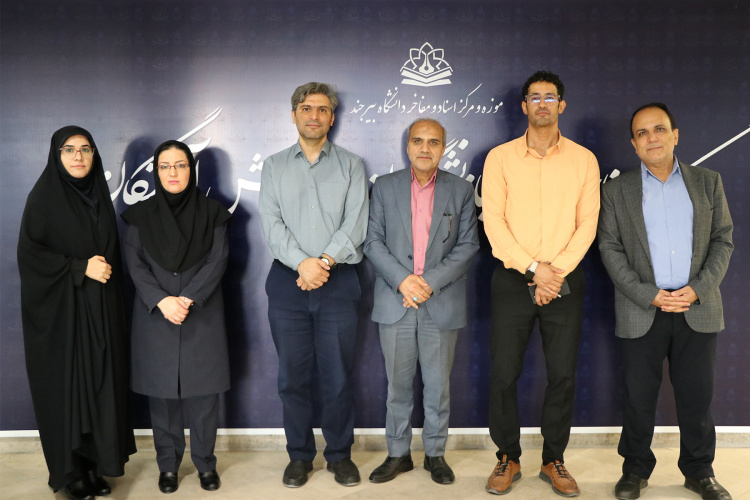 آشنایی با تاریخ تحولی دانشگاه: آغاز بازدیدهای علمی گروه های آموزشی از موزه و مرکز اسناد و مفاخر