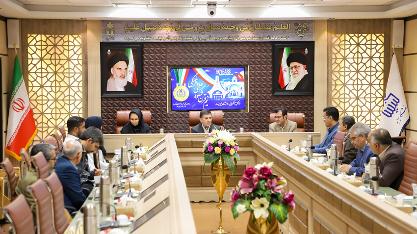 جلسه شورای داخلی سلامت، ایمنی و محیط‌زیست دانشگاه بیرجند برگزار شد